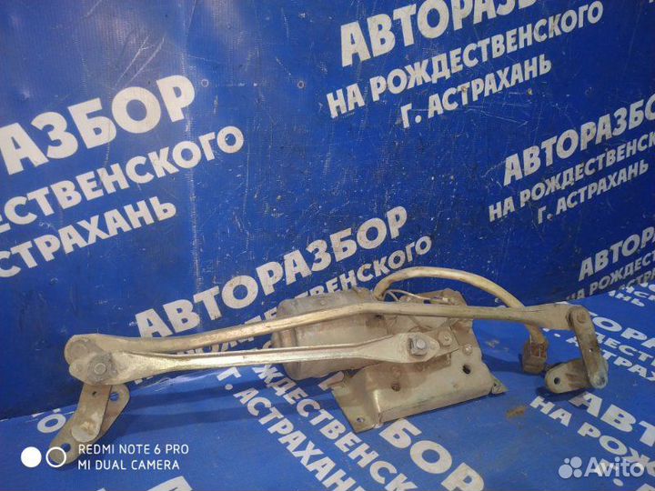 Трапеция дворников Газ Волга 3110 седан 406 2008