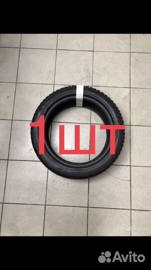 Kumho WinterCraft Ice WI31 205/50 R17