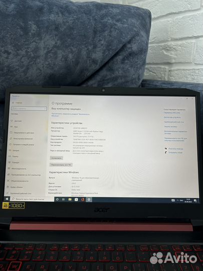 Ноутбук acer nitro 5