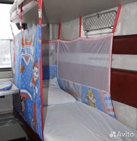 Манежи жд для детей