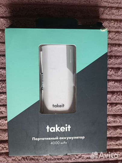 Power bank