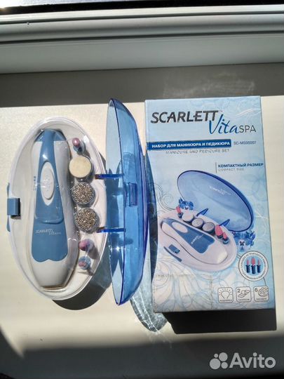 Маникюрный набор
