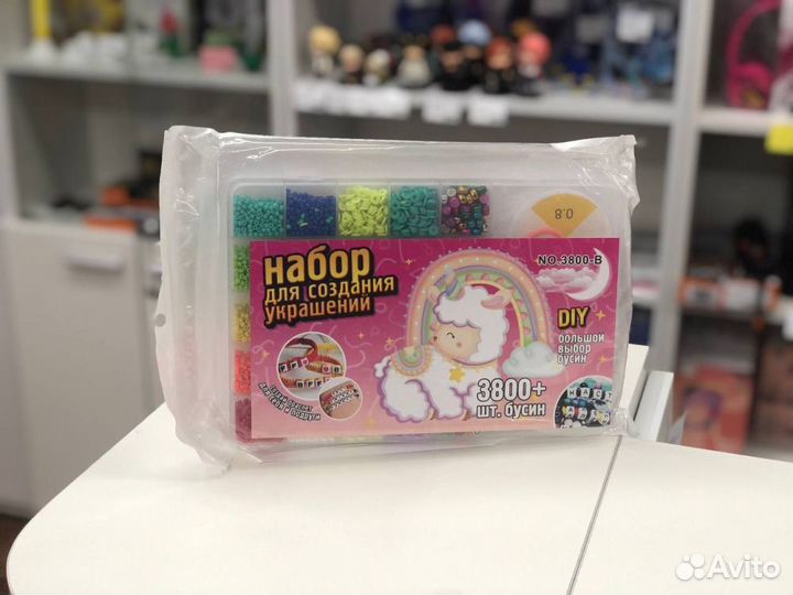 Набор для создания украшений