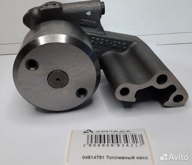 04514751 Топливный насос