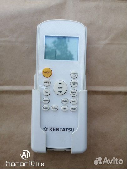 Пульт для кондиционера