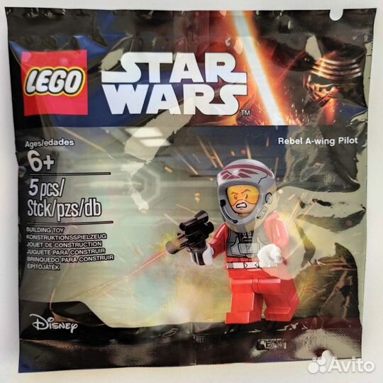 Lego star wars polybag sale