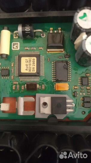 Блок Webasto Thermo Top C E Z