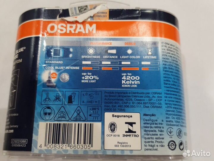 Лампочки в фары