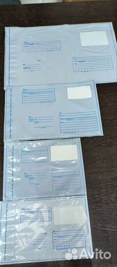 Почтовые пакеты для маркетплейса