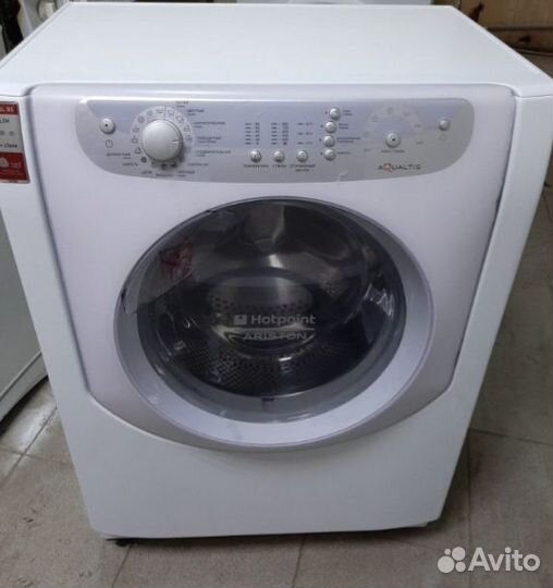 Стиральная машина Ariston с гарантией