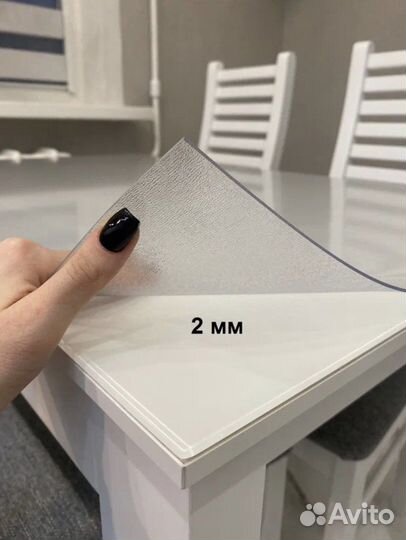 Жидкое стекло Махачкала