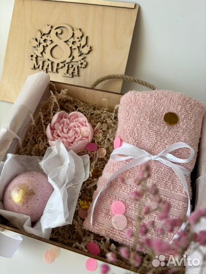 Подарочный набор женский Body