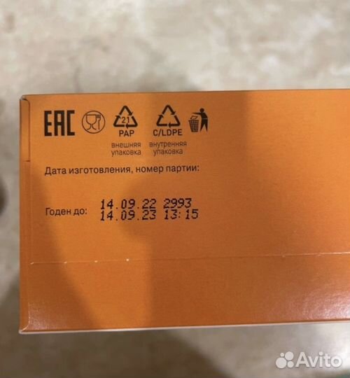 Каши Винни безмолочные гречневые