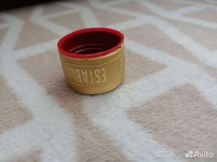 Бутылки водочные 0,5