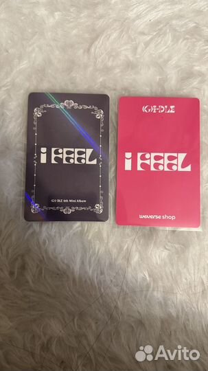 Офф карты кпоп обмен