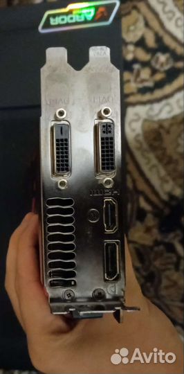 Видеокарта