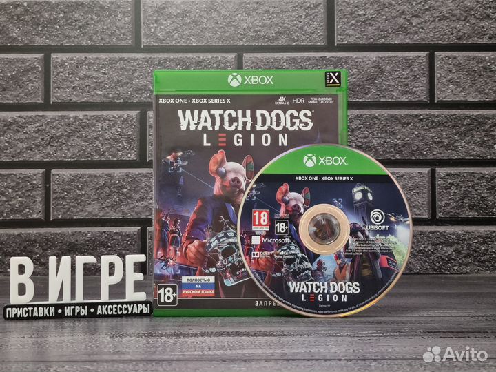Игра Watch Dogs Legion (Xbox One)