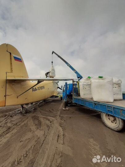 Манипулятор