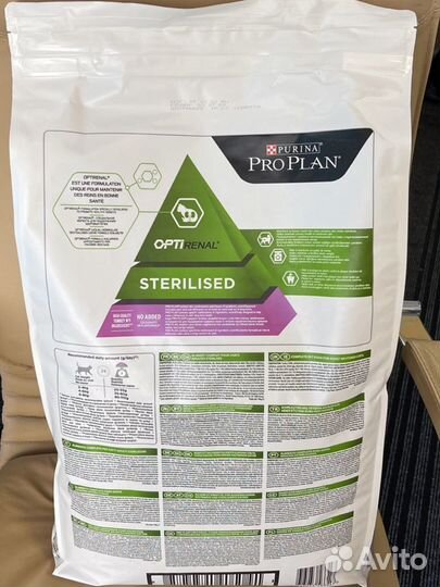 Корм для кошек Pro Plan 10 кг