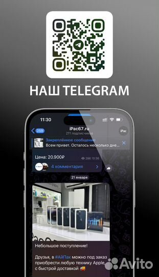 Marshall наушники беспроводные Minor III (черный)