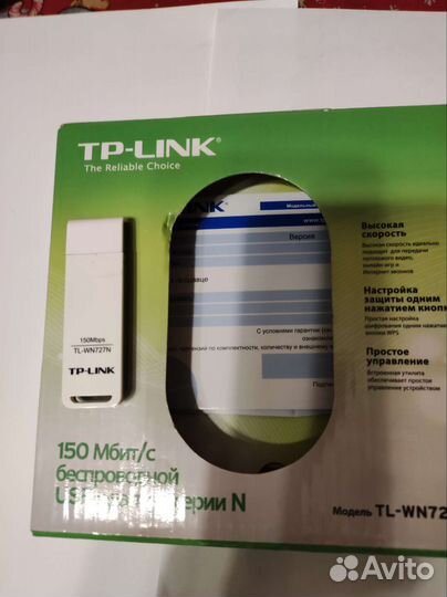 Wifi адаптер TP link