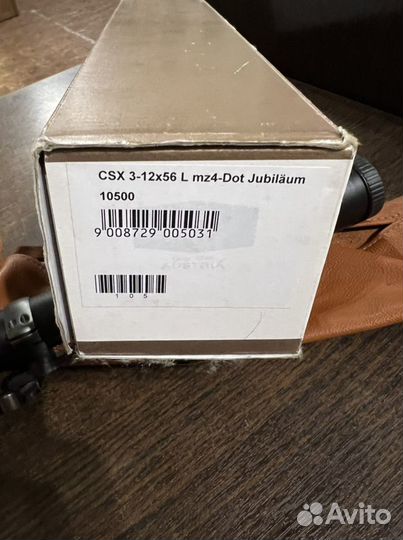 Khales CSX 3-12x56 L