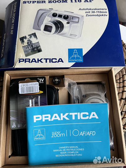 Praktica super zoom 110 AF
