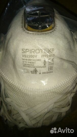 Маска-респиратор