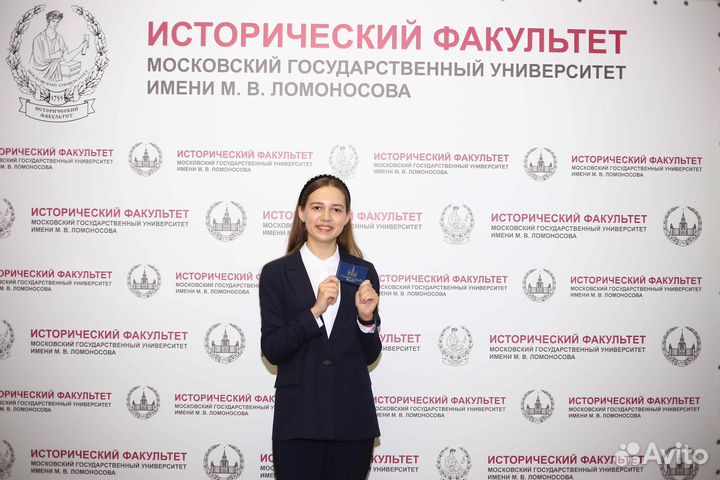 Репетитор МГУ (англ, ист, общ)