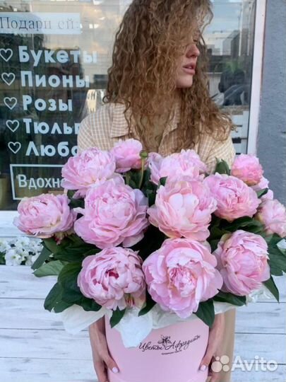 Администратор/менеджер в цветочный салон