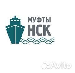 Оператор листогибочного станка