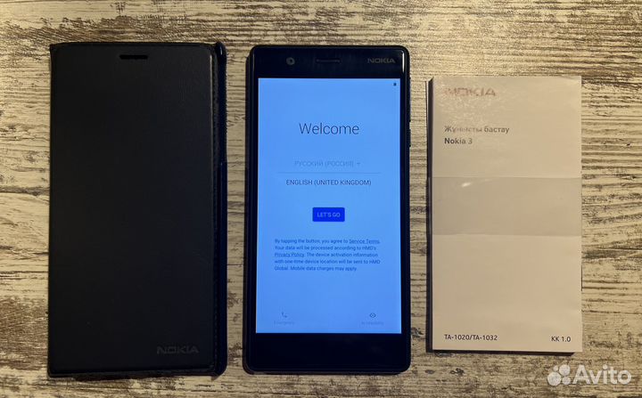 Nokia 3 Dual sim (TA-1032)