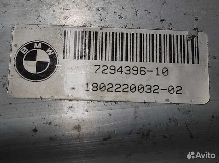 Усилитель заднего бампера BMW