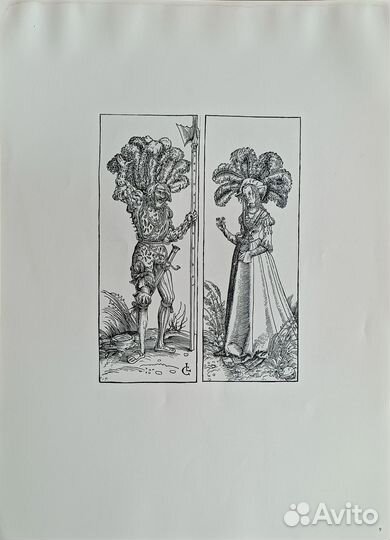 Апостол Иоанн