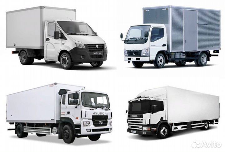 Грузоперевозки попутные из/в Иваново