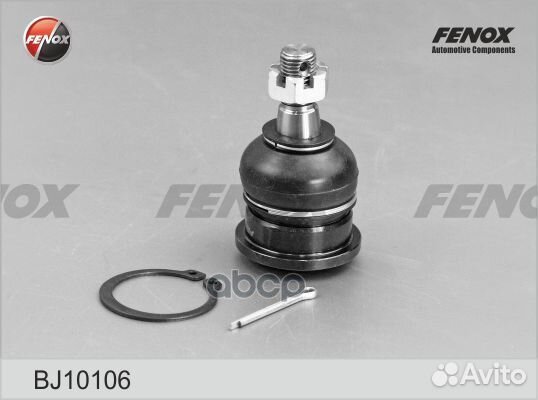 Опора шаровая nissan nissan maxima/primera 00