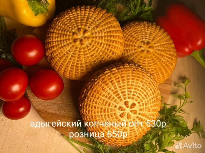 Сыр чечил,сулугуни,адыгейский домашний