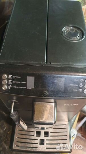 Кофемашина philips saeco