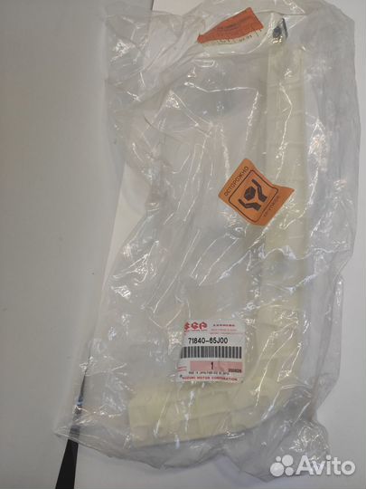 Клипса задн.бампера L 7184065J00