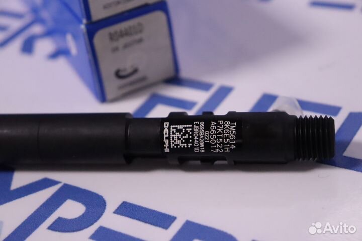 Форсунка R04401D