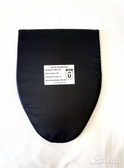 Баллистика в напашник стандартный Wolf Pack