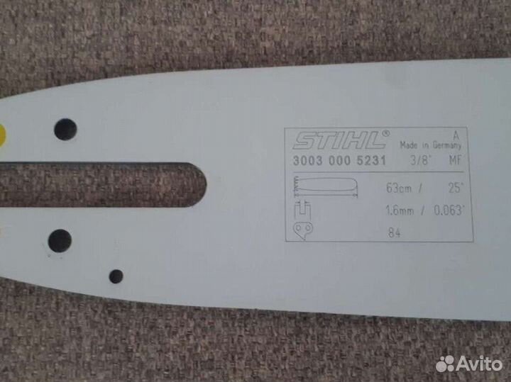 Шина 25-3/8-1,6(84) и 2 цепи Штиль