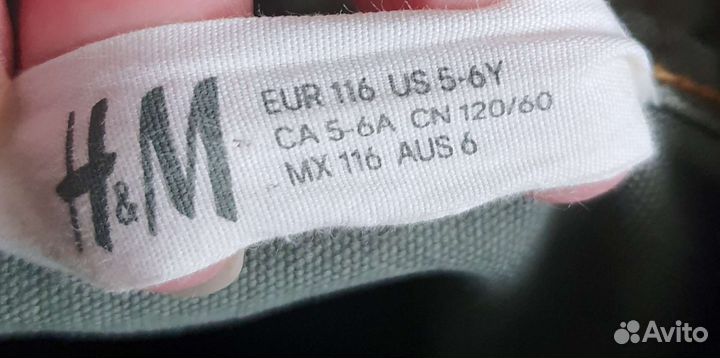 Рубашки h&m р.116