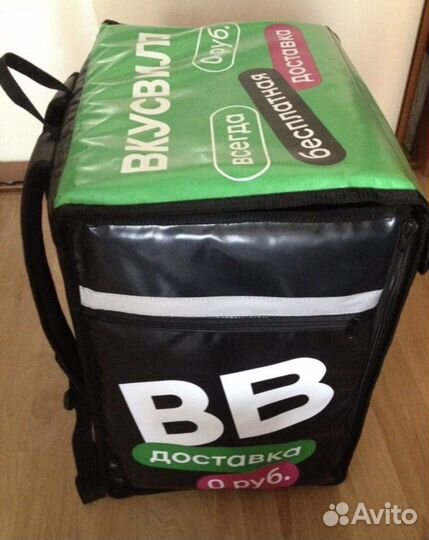 Термос сумка