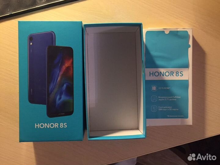 Коробка Honor 8S