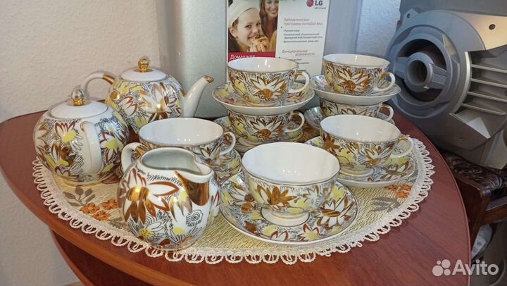 Чашка с блюдцем лфз СССР