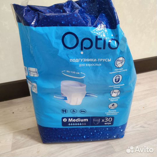 Подгузники для взрослых, пеленки