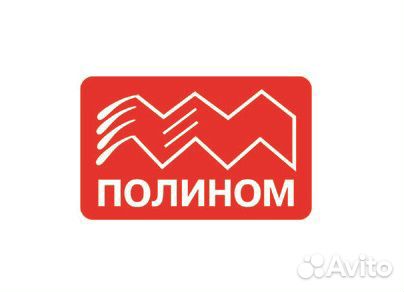 Слесарь-ремонтник