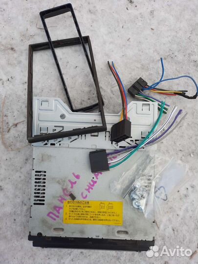 Автомагнитолы