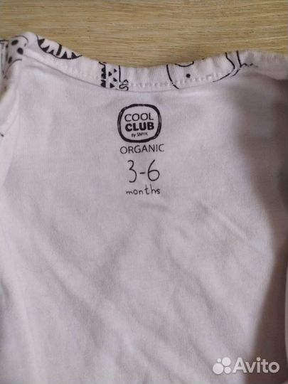 Спальный мешок конверт детский